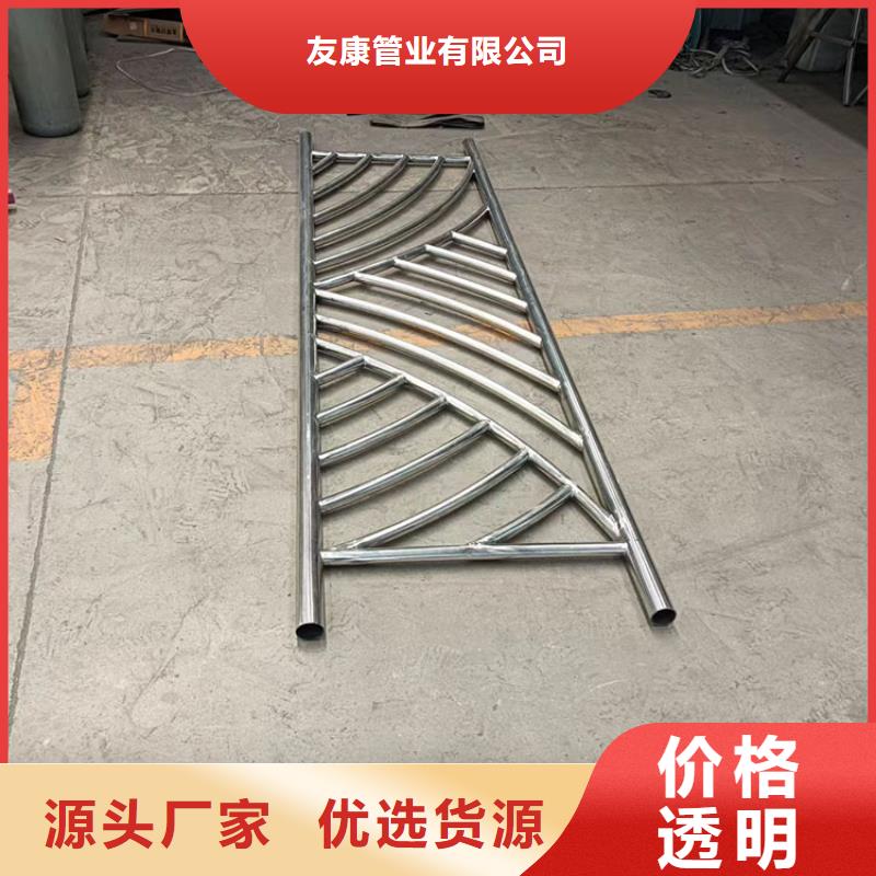 桥梁护栏立柱外形美观