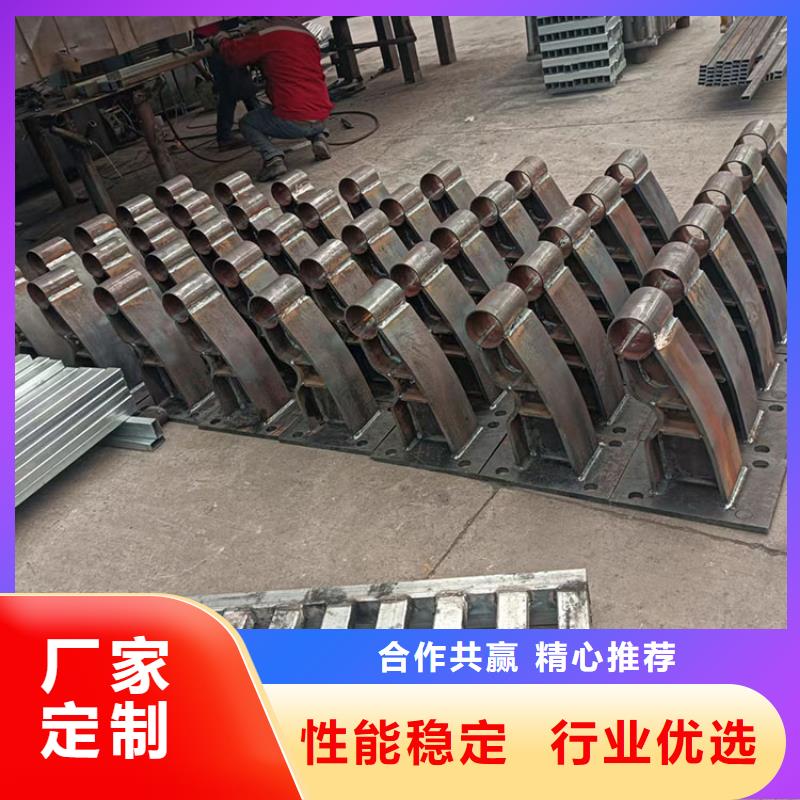 碳素钢不锈钢复合管栏杆量大优惠