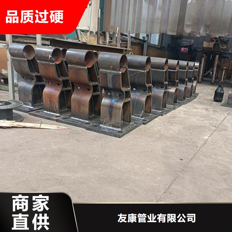 Q235B防撞栏杆厂家批发