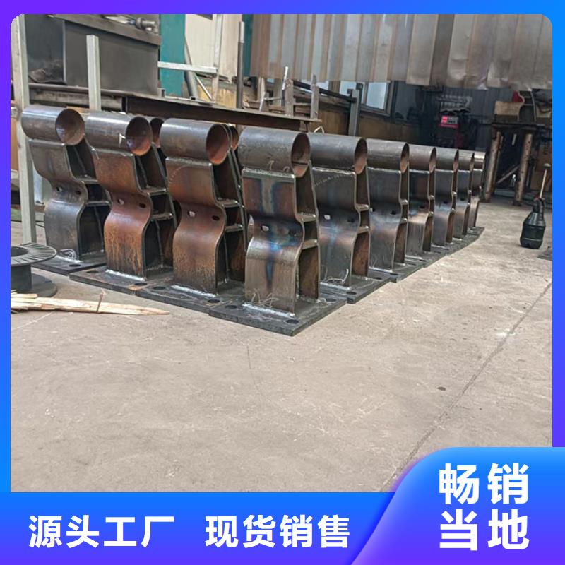 钢管喷塑防撞护栏专业加工生产厂家