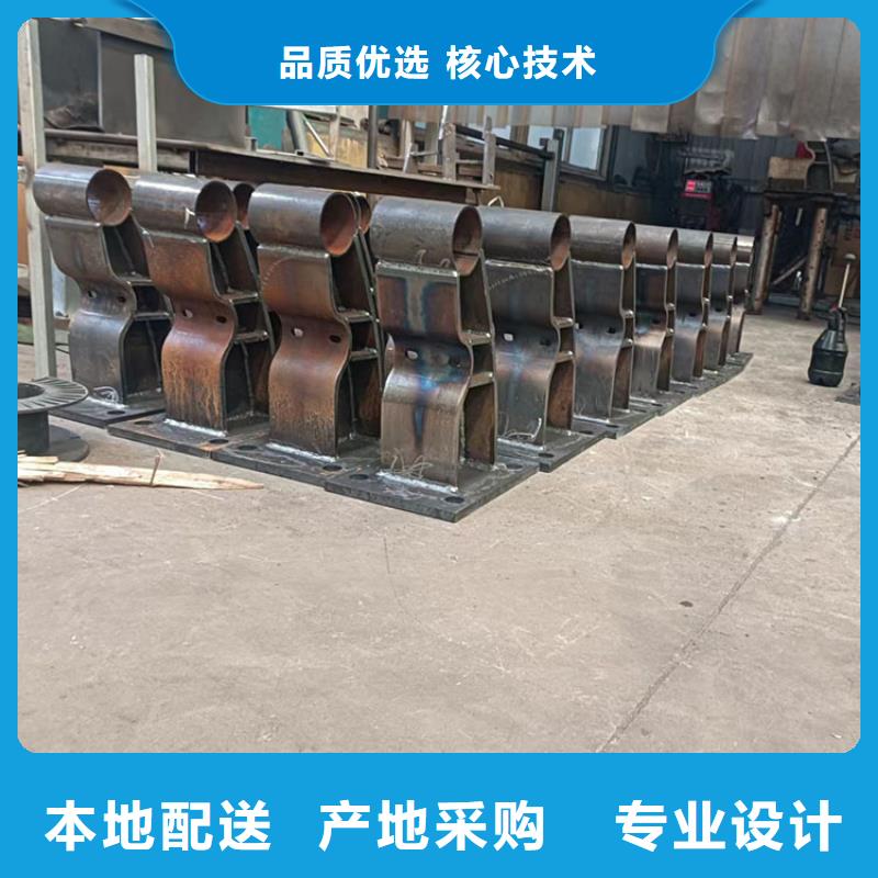 热镀锌喷塑防撞钢管护栏厂家--值得信赖