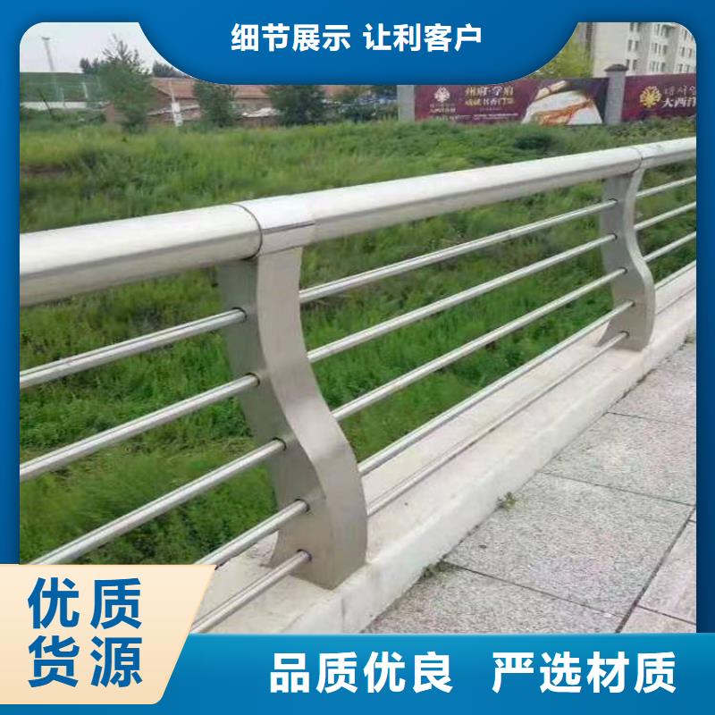 桥梁用Q235钢板立柱更多详情点击