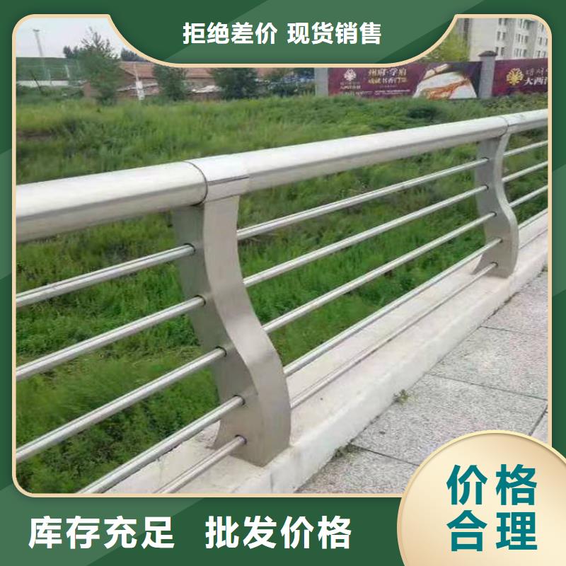 Q345B桥梁护栏量大优惠