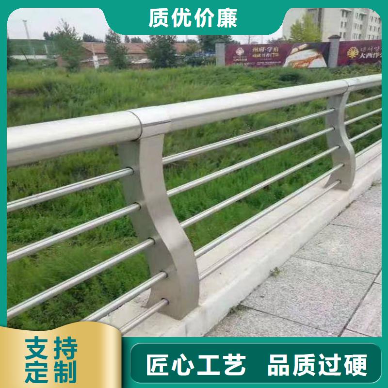 201不锈钢复合管天桥护栏_让您放心的选择