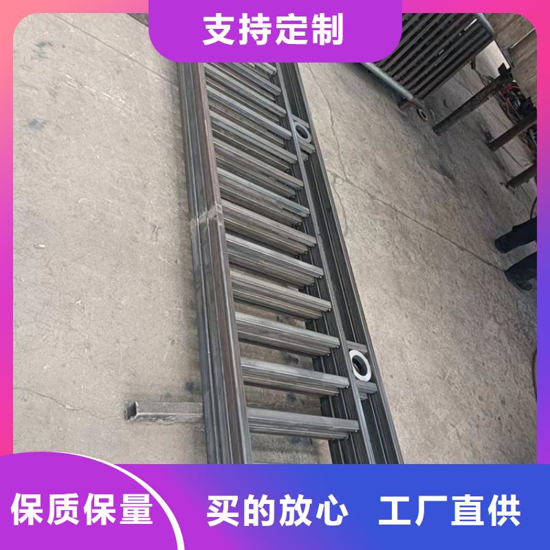 回族自治区碳素钢不锈钢复合管栏杆工艺精良