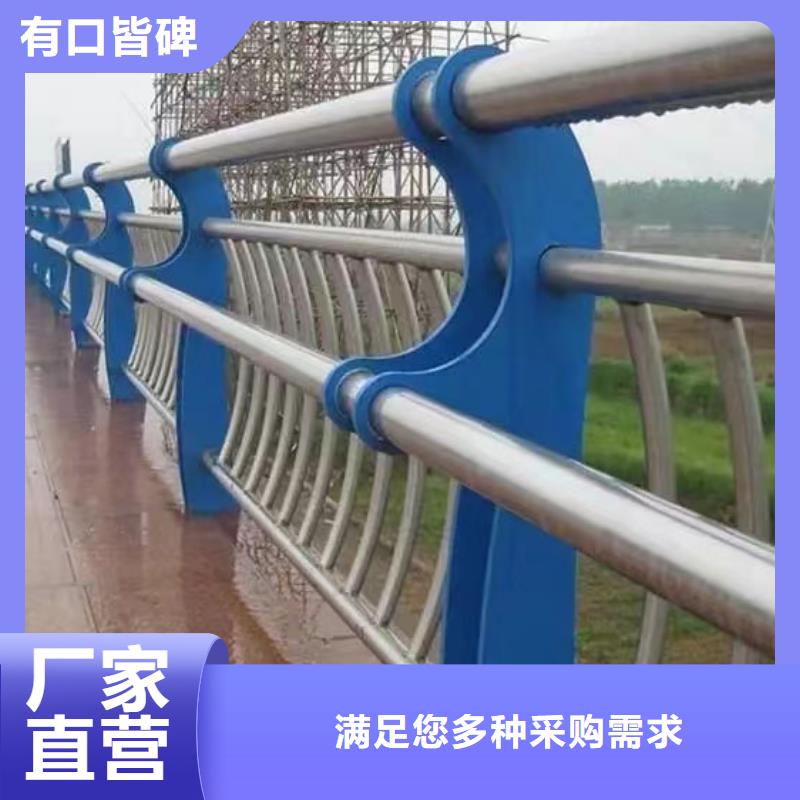 护栏防撞栏杆使用寿命长