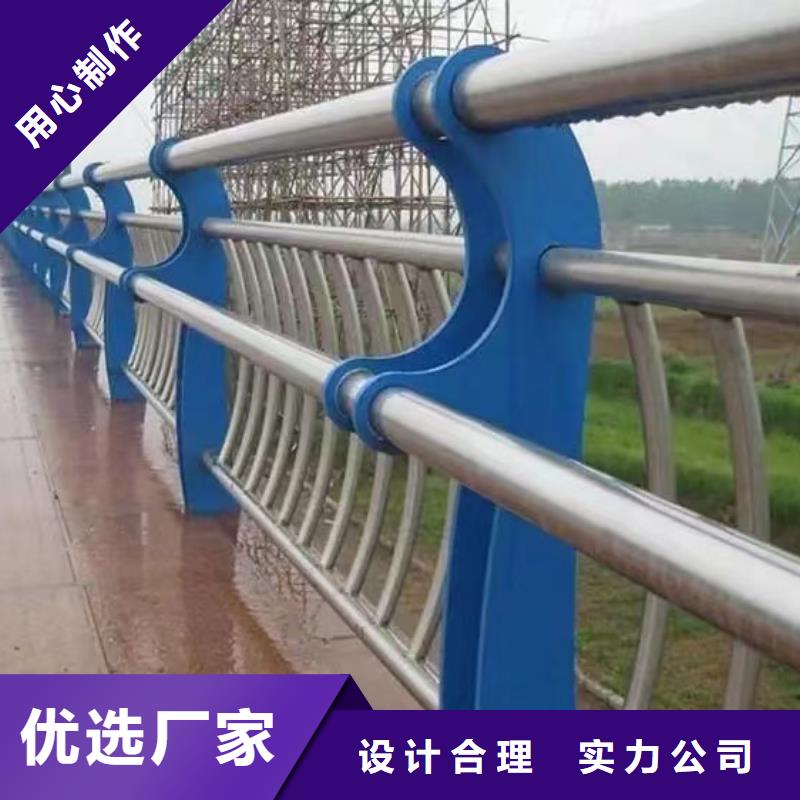山东省道路中间隔离防撞栏杆公司客服24小时在线