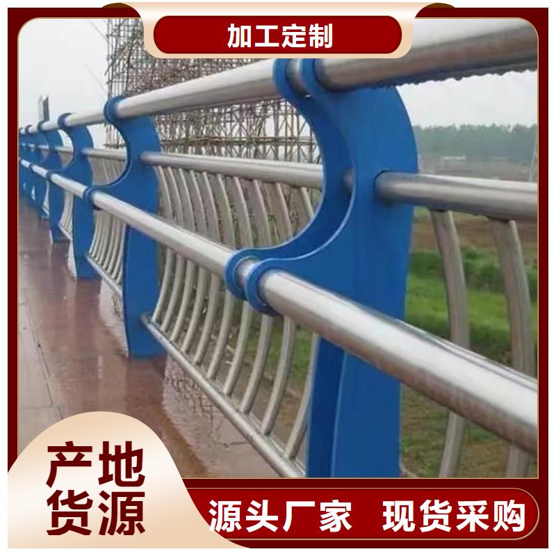 不锈钢复合管护栏工艺精良