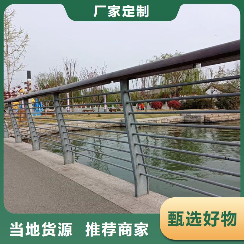 201不锈钢复合管栏杆立即咨询批发价