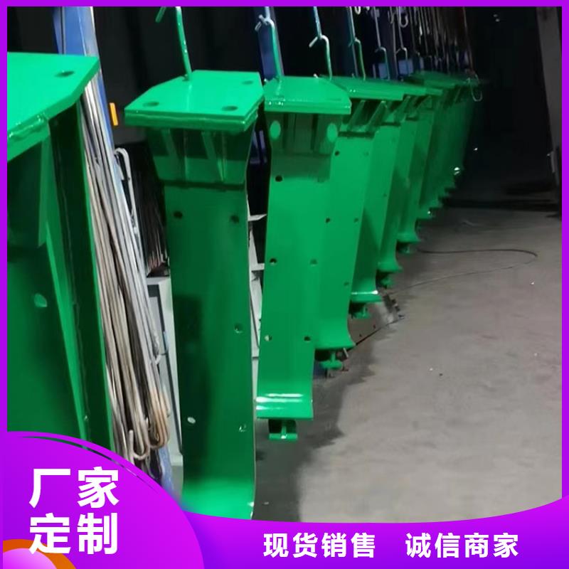 不锈钢防撞护栏立即咨询批发价
