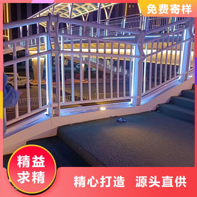 热镀锌喷塑防撞钢管护栏诚信经营现货可销售