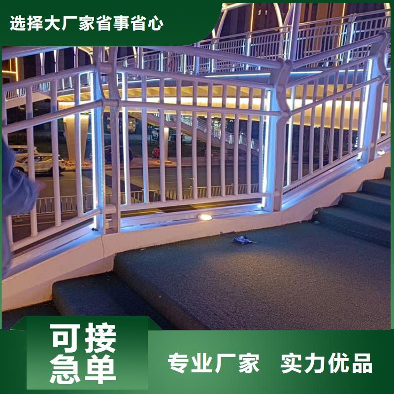 口碑好的SUS201不锈钢复合管栏杆供货商