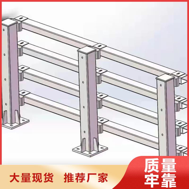 镀锌钢管护栏专业护栏生产商