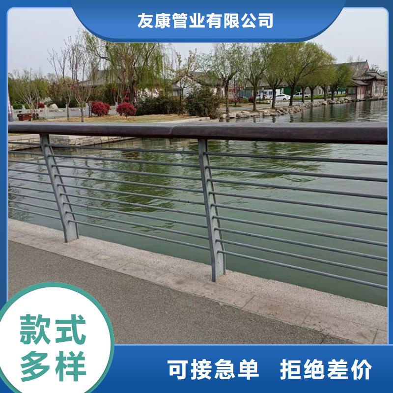 天桥护栏生产厂家