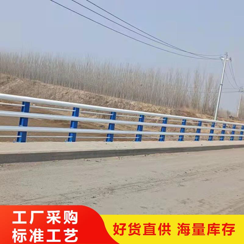 口碑好的SUS201不锈钢复合管栏杆供货商