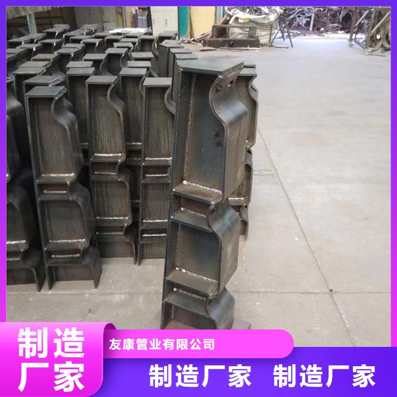 不锈钢防撞护栏立即咨询批发价
