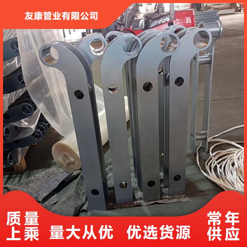 201不锈钢复合管天桥护栏_让您放心的选择
