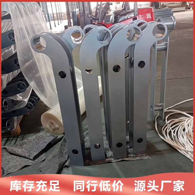 桥梁护栏立柱外形美观