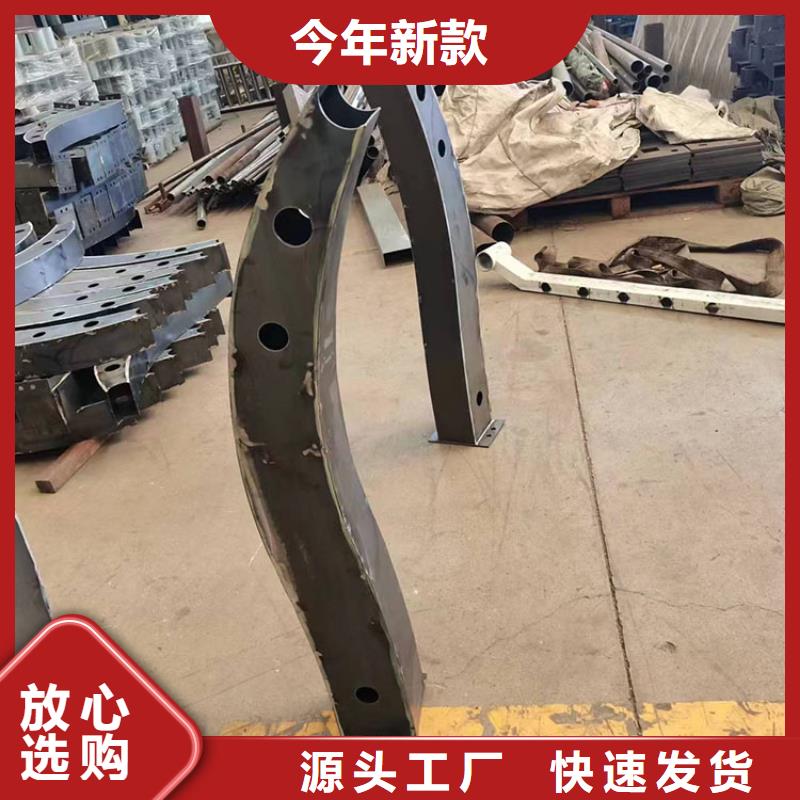 回族自治区不锈钢复合管景观护栏坚固耐用