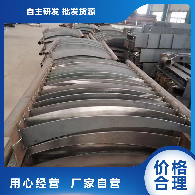 回族自治区桥梁防撞护栏多种颜色可选