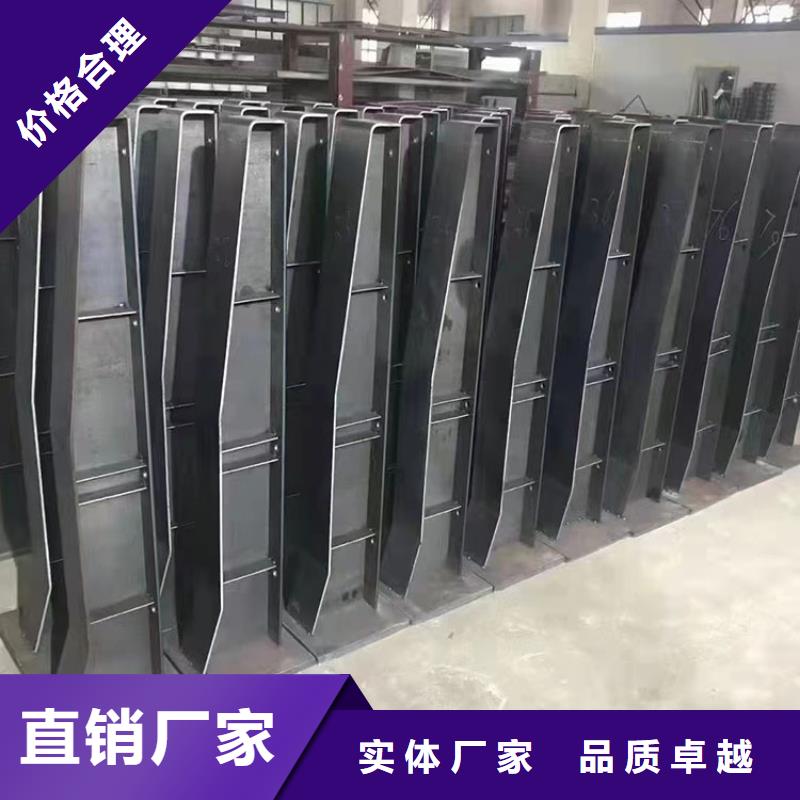 钢管喷塑防撞护栏专业加工生产厂家