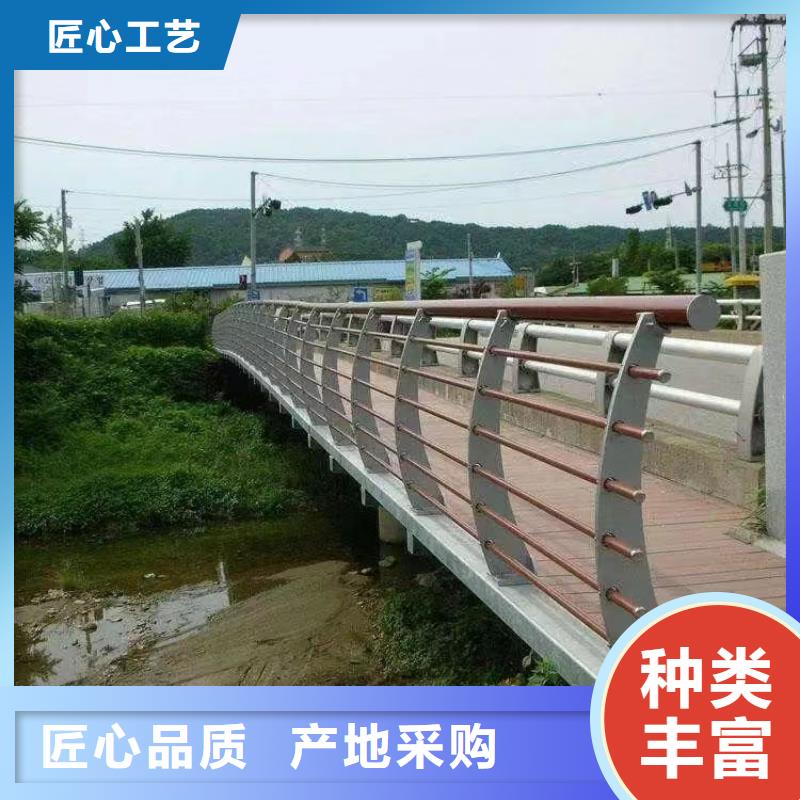 钢管喷塑防撞护栏专业加工生产厂家