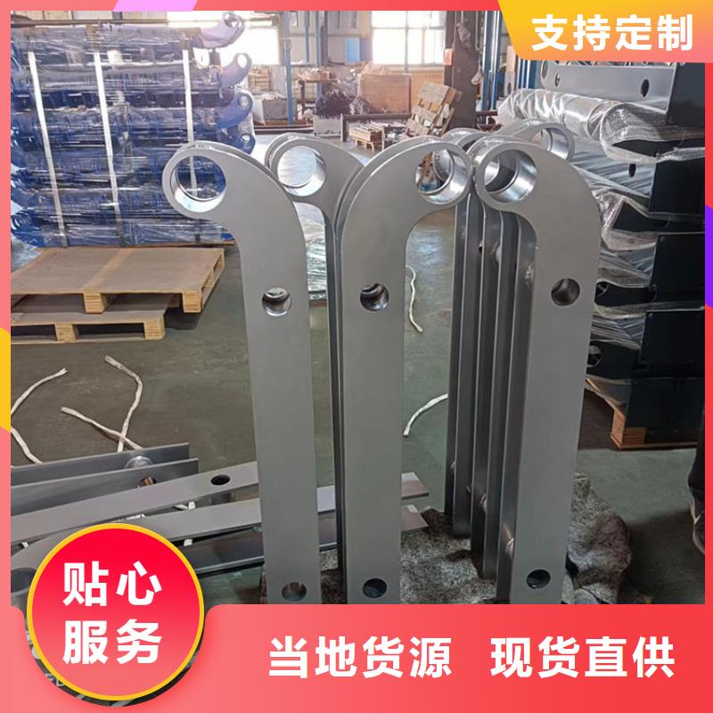 不锈钢碳素钢复合管桥梁护栏厂家现货销售