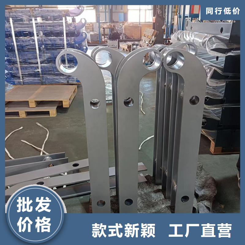 201不锈钢复合管护栏生产加工与销售