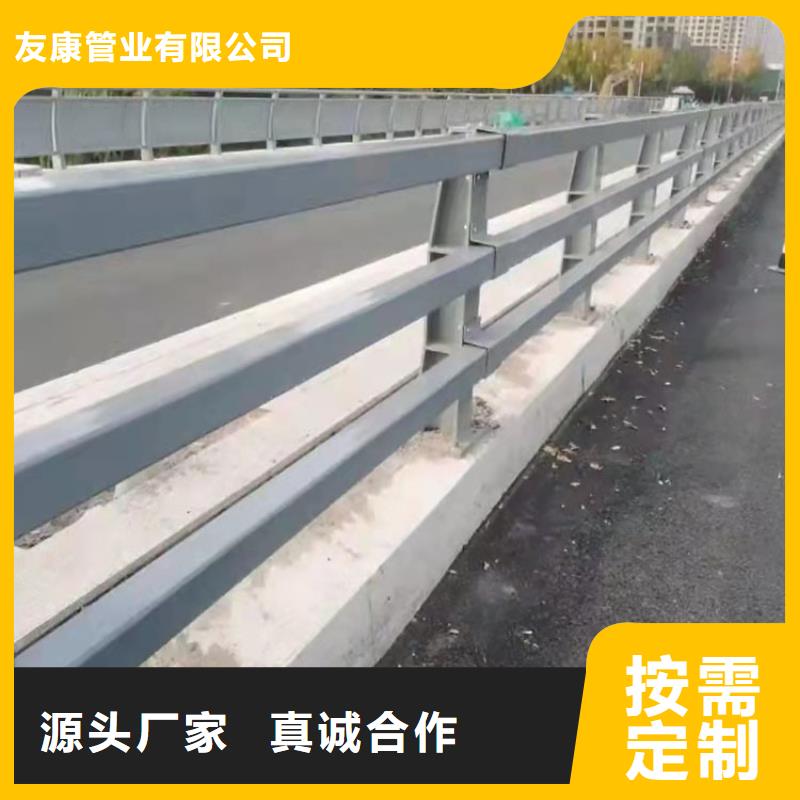 灯光护栏厂家联系方式