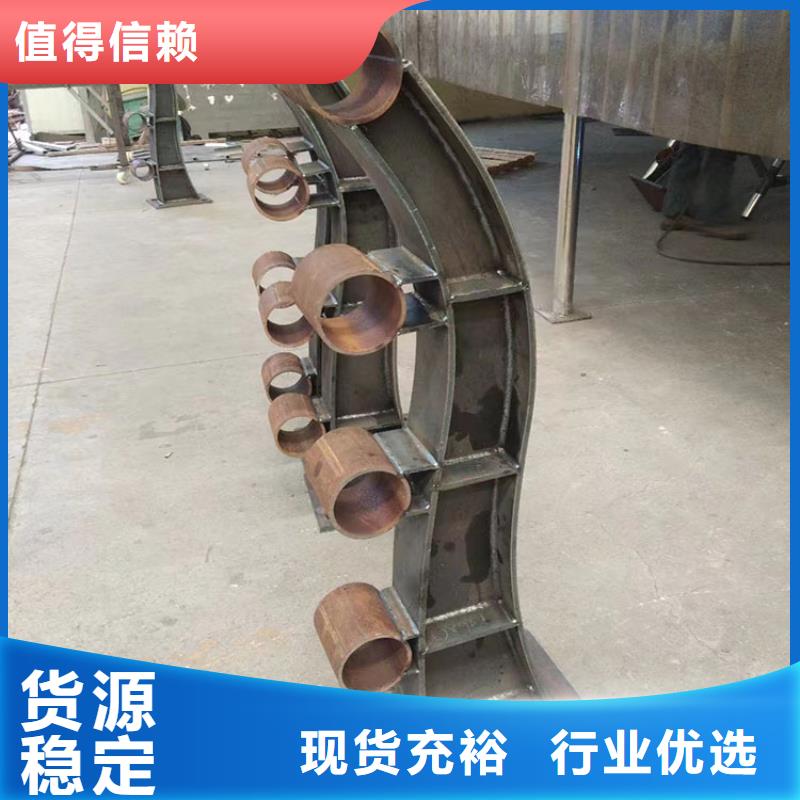 不锈钢复合管护栏工艺精良