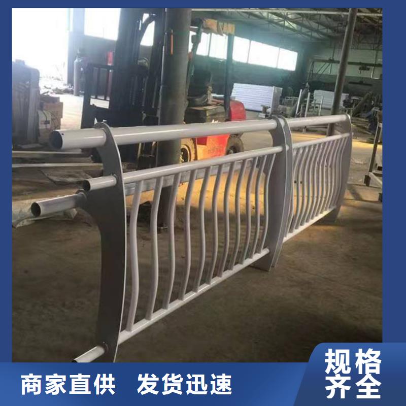 河边护栏工艺精良