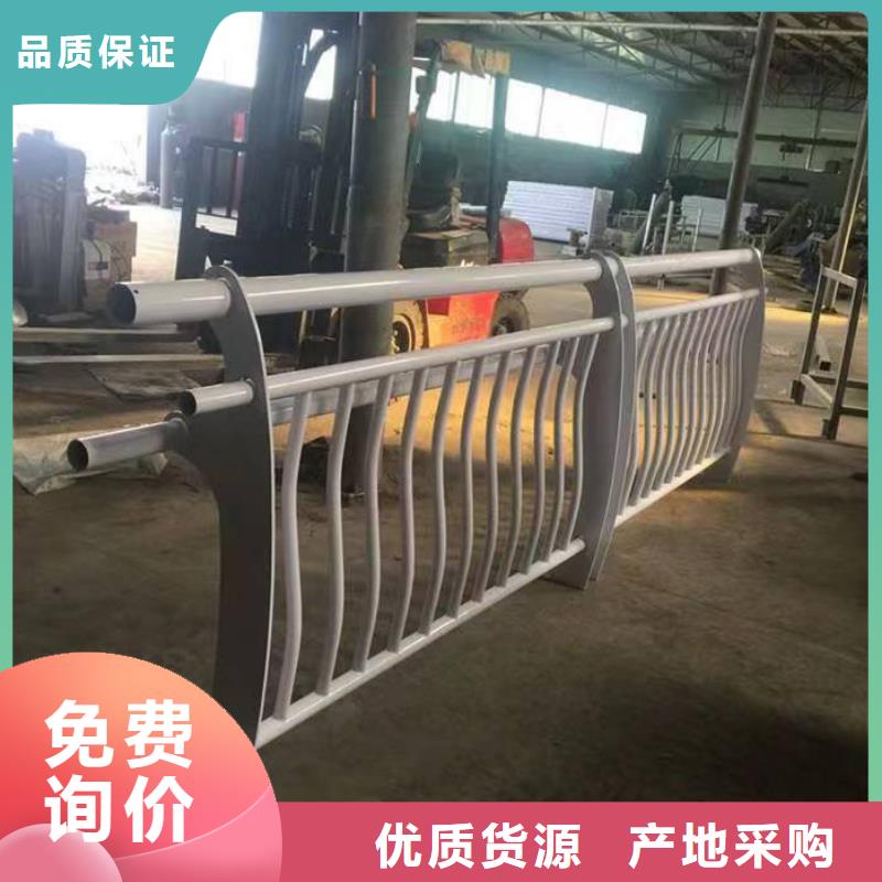 镀锌钢管护栏专业护栏生产商
