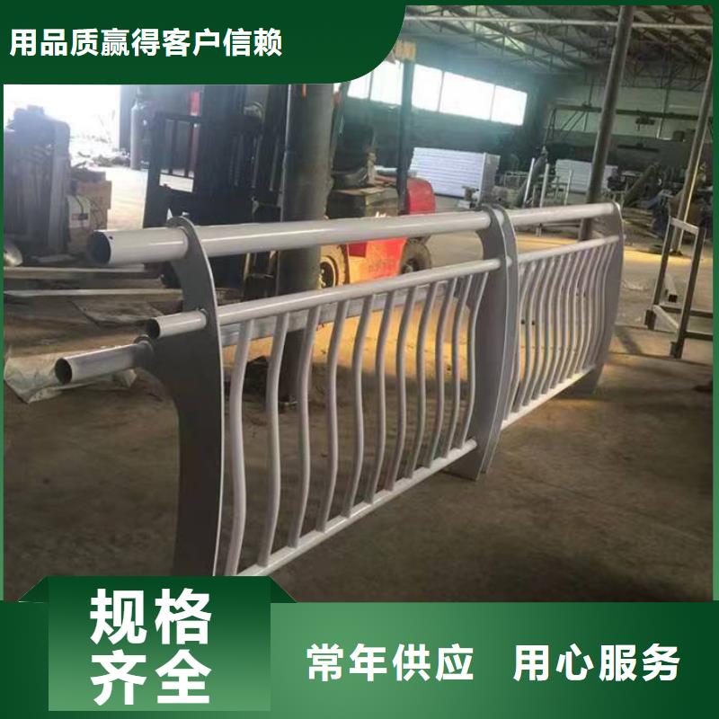 护栏不锈钢价格优惠