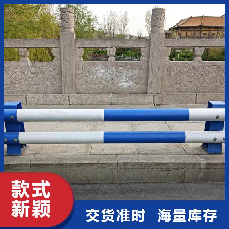不锈钢碳素钢复合管桥梁护栏厂家现货销售