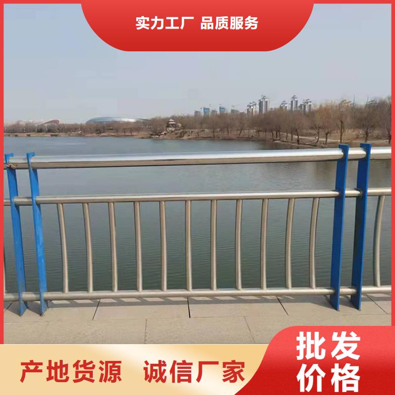 Q355C桥梁栏杆厂家直销品质保证,