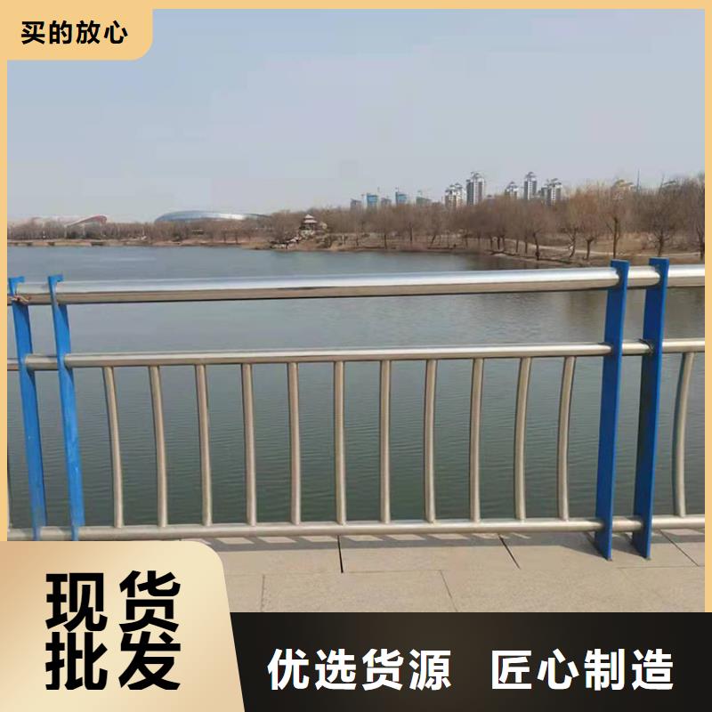 镀锌钢管护栏专业护栏生产商