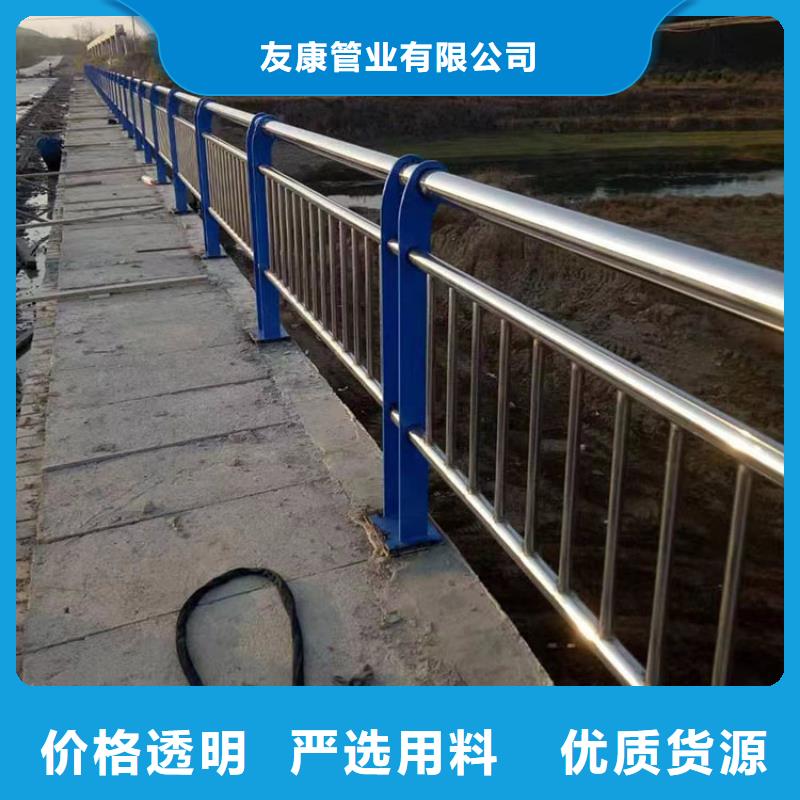 201不锈钢复合管公路护栏可定做加工欢迎咨询