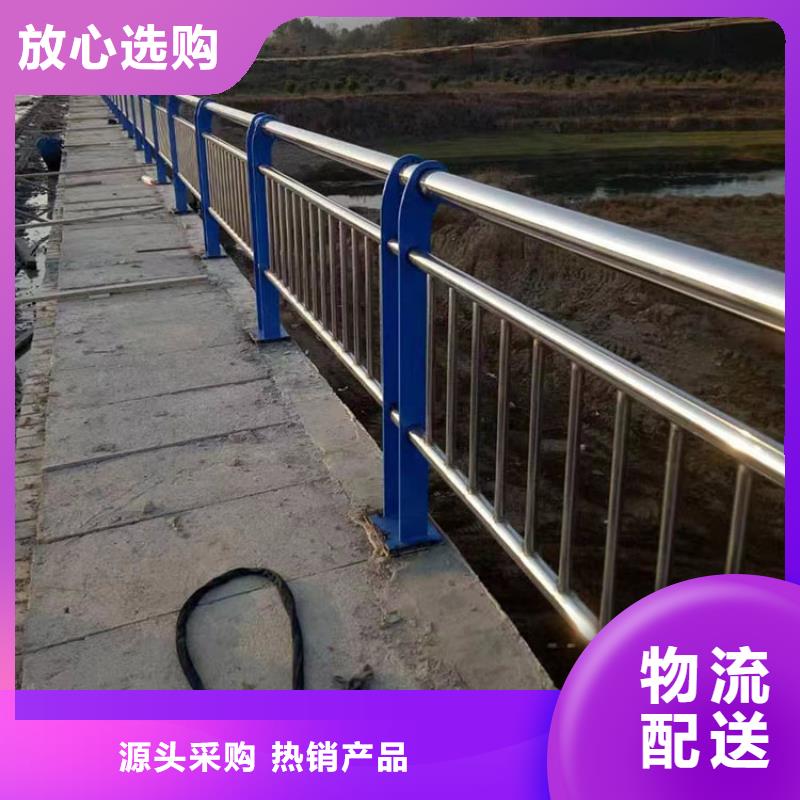 不锈钢碳素钢复合管桥梁护栏厂家现货销售