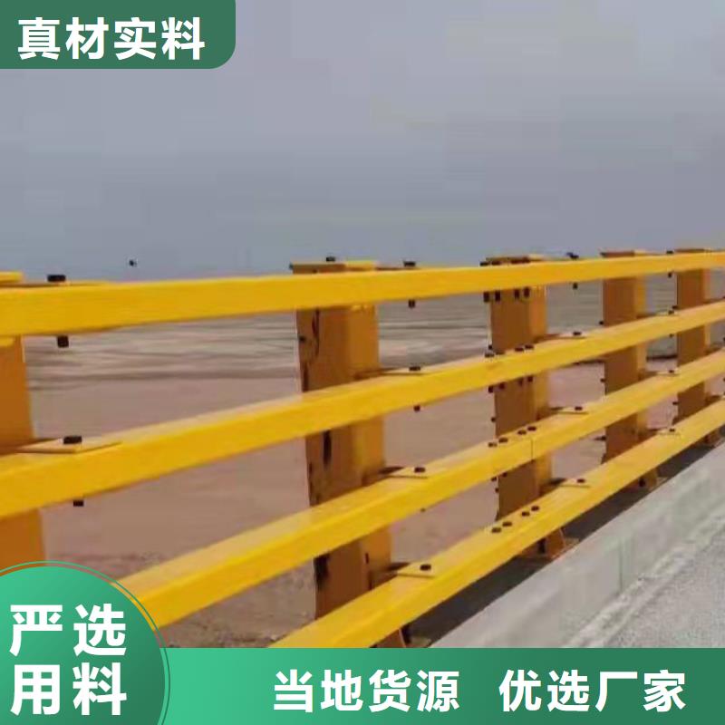 不锈钢桥梁护栏防撞价格实惠经久耐用