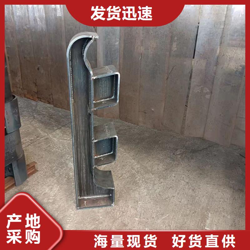 Q235B防撞栏杆厂家批发