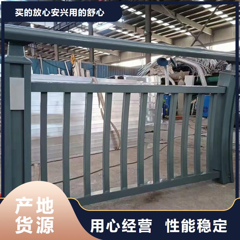 不锈钢桥梁护栏厂家直销