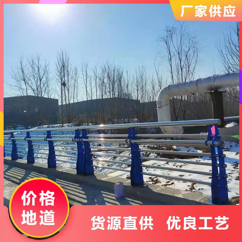 防撞桥梁护栏产品质量可靠,款式多样