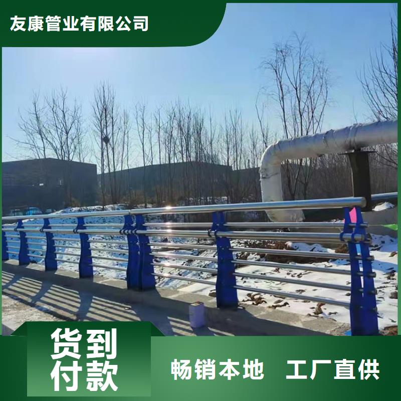不锈钢桥梁护栏厂家直销