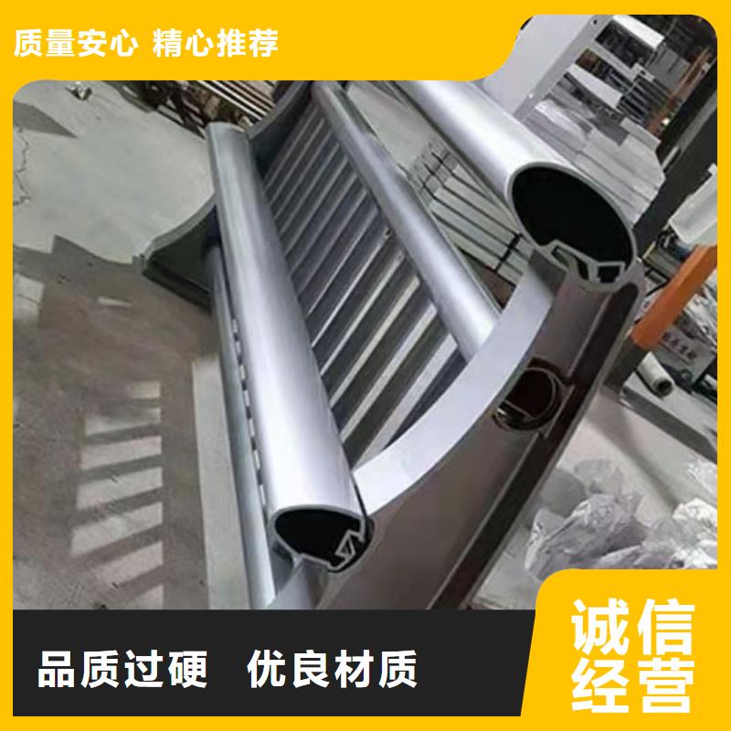 不锈钢道路防撞护栏-不锈钢道路防撞护栏一手货源