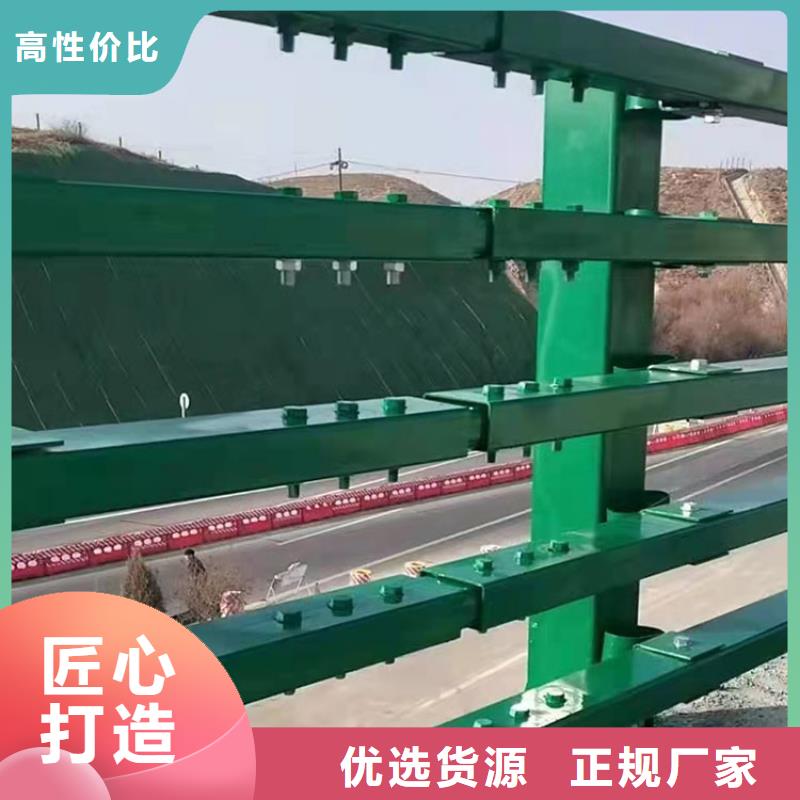 不锈钢复合管隔离栏杆期待与您合作