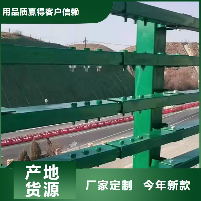 不锈钢河道栏杆包邮现货直销