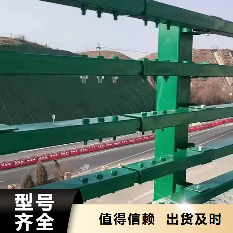 Q355C桥梁护栏制作公司