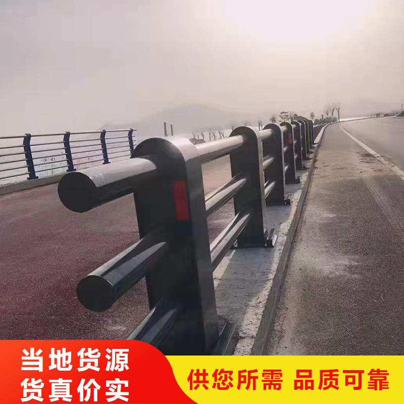河道桥梁防撞护栏批发