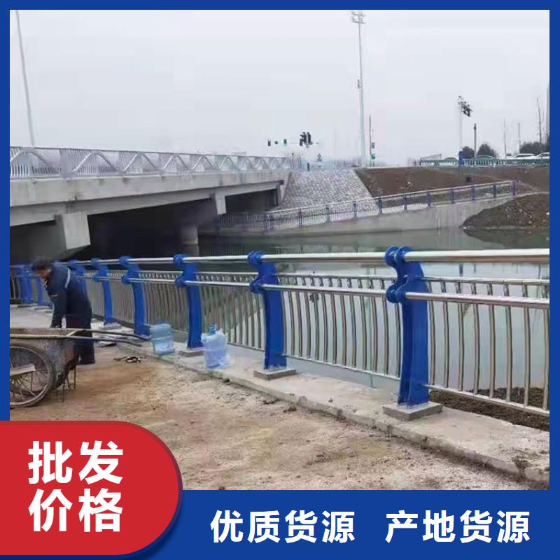万宁市304不锈钢复合管护栏种类
