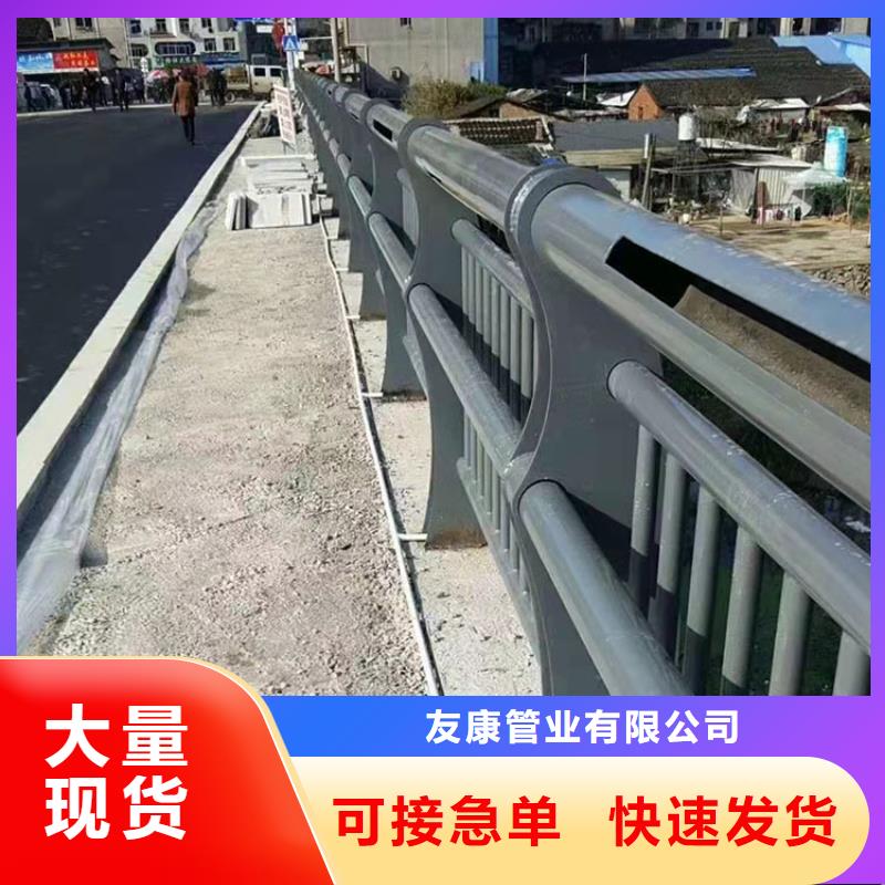 桥梁护栏立柱厂家-交货周期短
